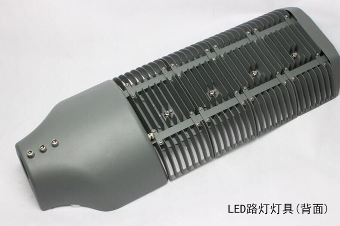 SYLED-LD-021模組LED路燈120W、150W背面圖